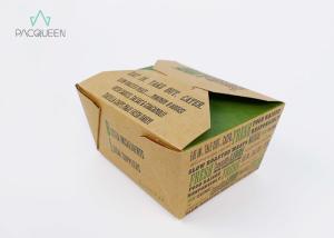 Compostable Customized Restaurant Supply Disposable Containers For To Go Solutions