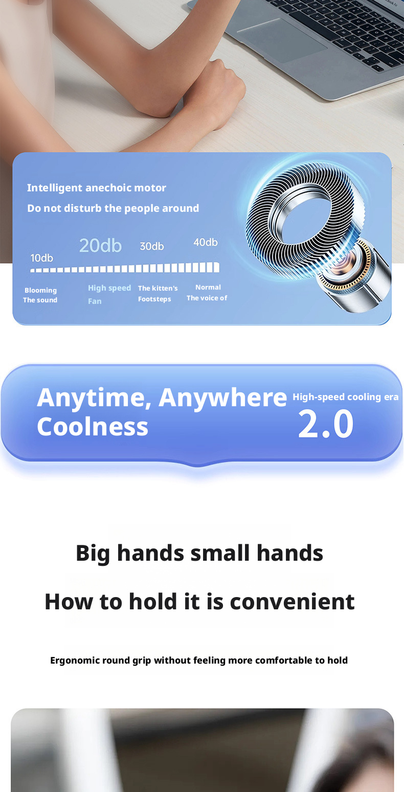 Outdoor cooling fan application