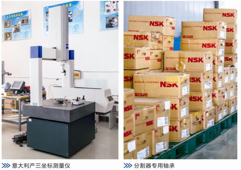 4th Axis Indexing Rotary Table CNC Turntable For Customer Requirements