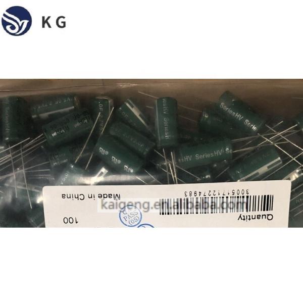 Quality HV1020-2R7505-R  HV Supercapacitor Electric Double Layer Capacitor IC for sale