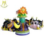 Hansel entertainment park children large amusement electric rides