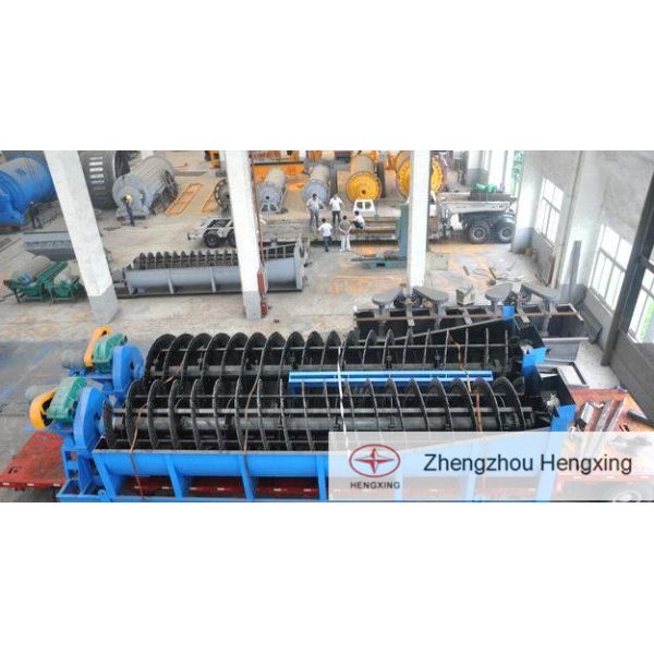 Submereged Screw Classifier For Copper Ore Processing Plant