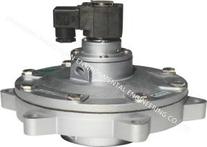 Electromagnetic Submerged Pulse Jet Valve , DMF-Y-62S 0.5 Mpa Air Pulse Valve