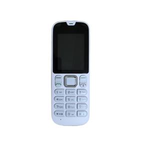 China 2G DECT Digital Cordless Phone MP3 Play FM Radio SMS Product on sale