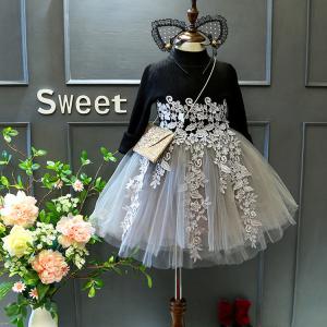 China 120cm Girls Child Light Grey Tulle Net Yarn Skirt Princess Dress Black Shirt on sale