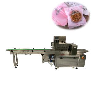 Full servo pillow horizontal chocolate block /candy bar flow wrapping machine