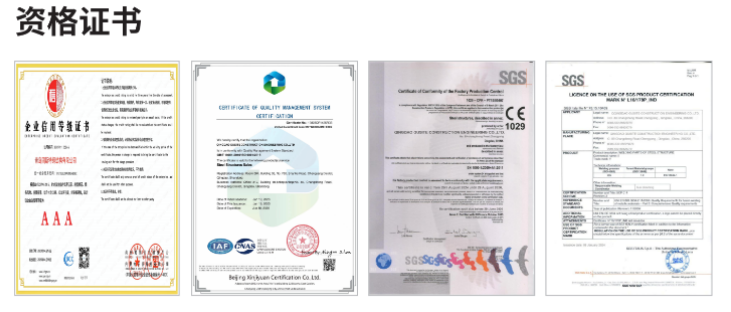 Prefabricated Steel Structure Industrial Building Warehouse for Factory Production