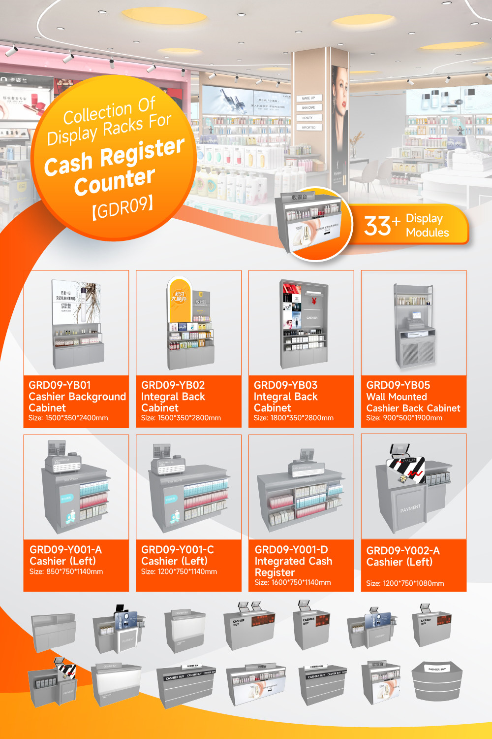 GDR09-Y002-A Retail Display Counter with 40mm Soft Film Light Box and 5mm Gray Glass for Cosmetics Counter