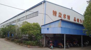 Anhui Ritong Brush-Making Co., Ltd.