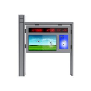 China 2500nits Outdoor Advertising Screen Display Big Screen Digital Sign wholesale