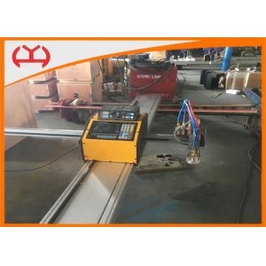 China Metal Processing Portable Plasma Cutting Machine High Effective 220V wholesale