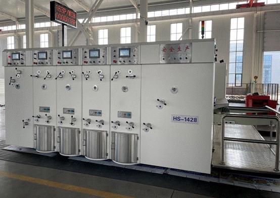 Quality Corrugating Carton Die Cutting Machine Inline Folder Gluer Machine for sale