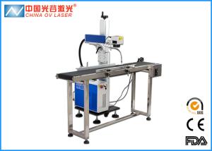 Laser Printing Machine for Print Shell Phone , 20W Fiber Laser Marking Machine
