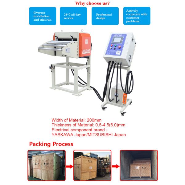 Double Head Sheet Decoiling Machine For Heavy Steel Coil Press