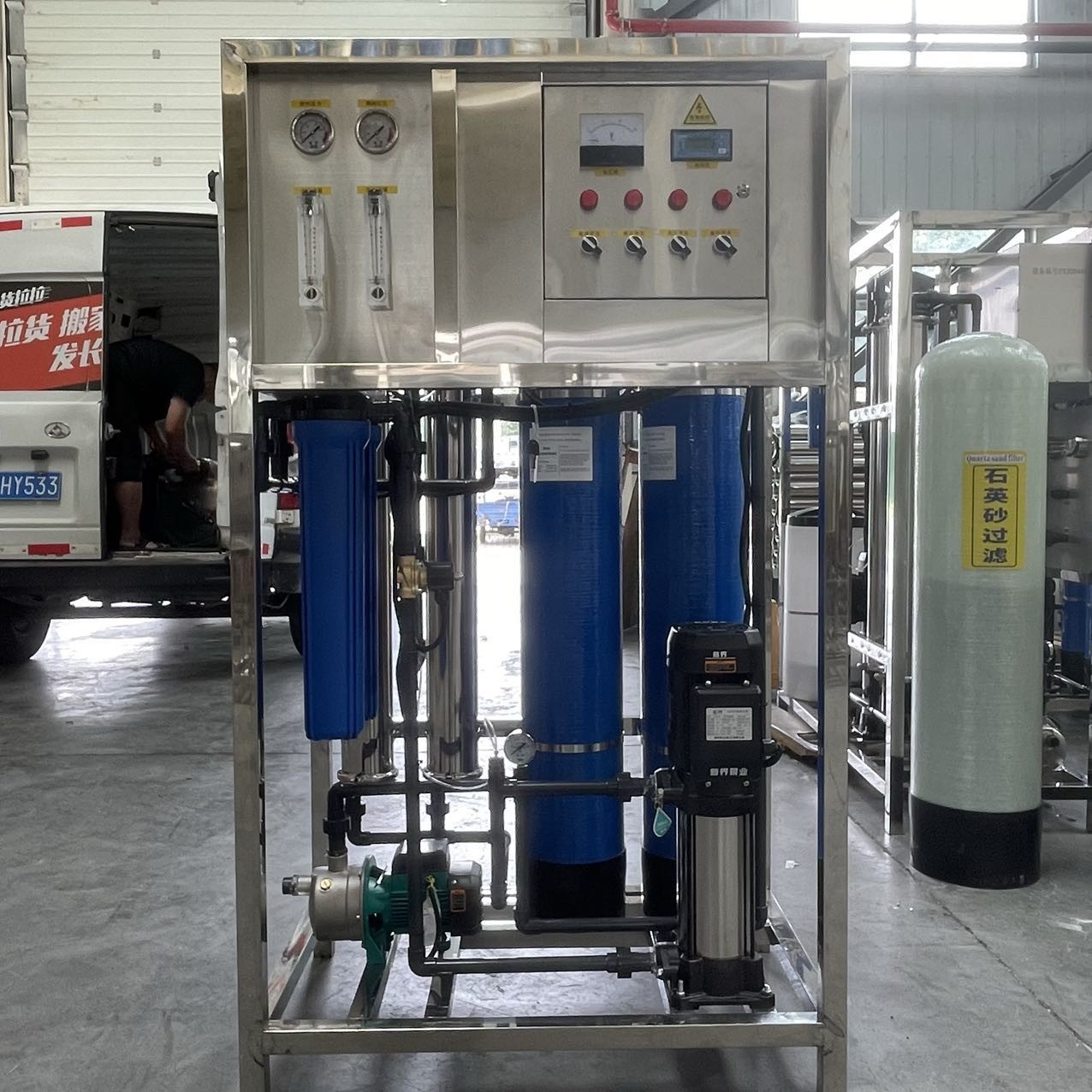 0.5 Tons Double Stage Reverse Osmosis Water Treatment Equipment With Blue Jar Color