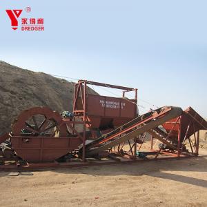 China Water Wheel Sand Screening And Washing Machine With Separate Off Function wholesale