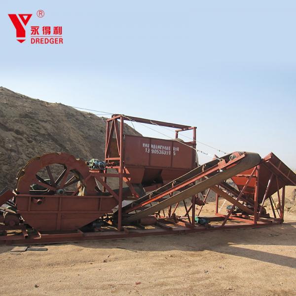 Quality Water Wheel Sand Screening And Washing Machine With Separate Off Function for sale