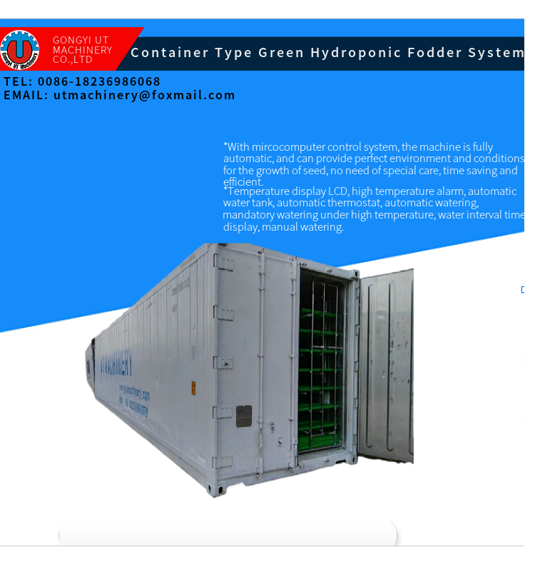 Energy Saving 650 KG Automatic Hydroponics Fodder Machine for Popular in Oman Market