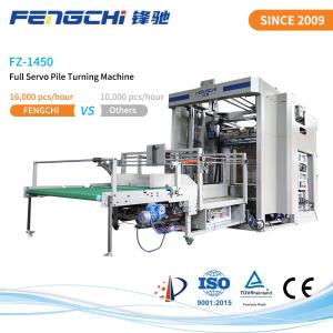 China FZ Series Automatic Pallet Stacker For Corrugated Paper Pile Turner 16000 Pcs/H wholesale