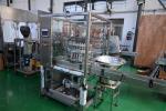Eye Drops Filling Capping Intergrated Machine 3 In 1 Machine, Screw Capping With