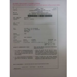 Dongguan HOOHA Electrical Equipment Company Limited Certifications