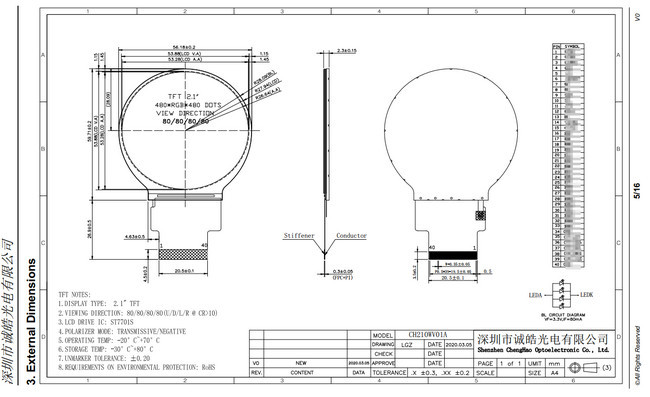300nits SPI Circular Tft Lcd Display 40P Open Frame Lcd Module