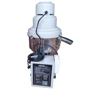 Microcomputer control Vacuum Suction Machine 300G Automatic Feeder