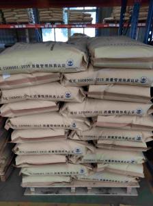 Plastics Modify Use Thermoplastic Polyether Ester Elastomer ；ISO9001 Certificated