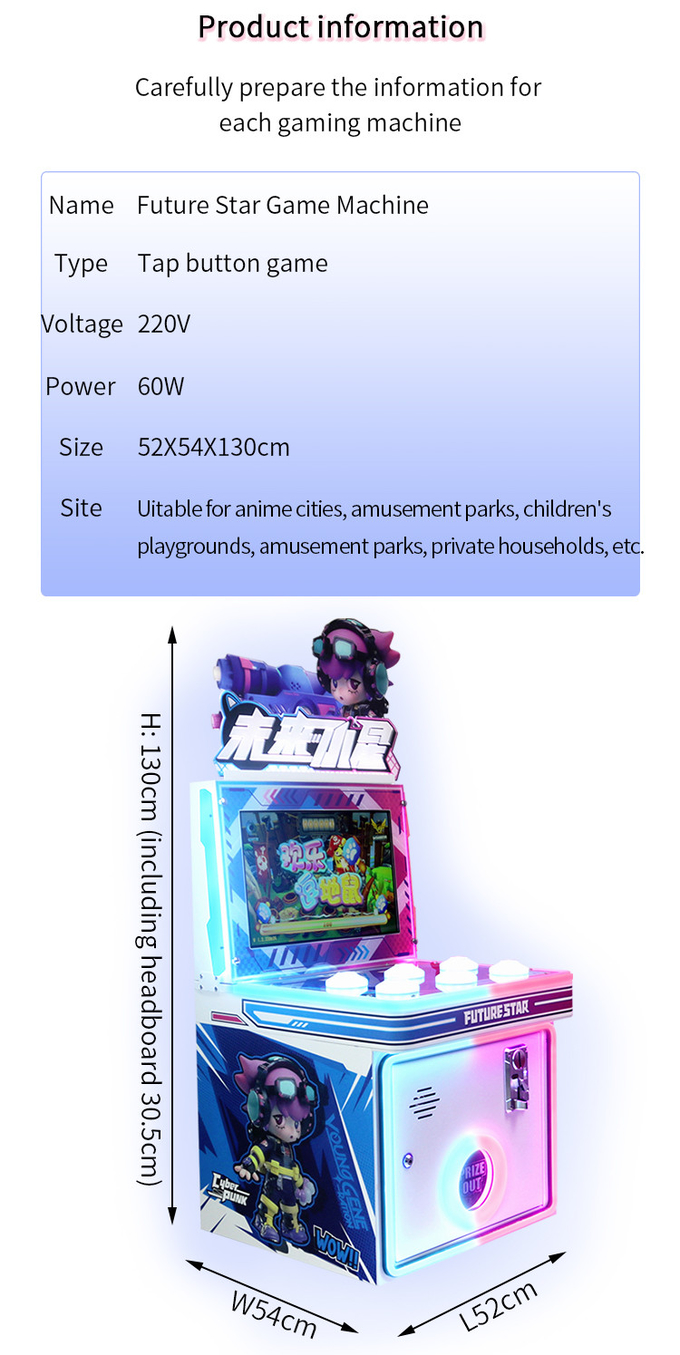 The Latest Model Of Button Games For Children'S Coin Operated Game Machines Sells Well In Multiple Game Scenes