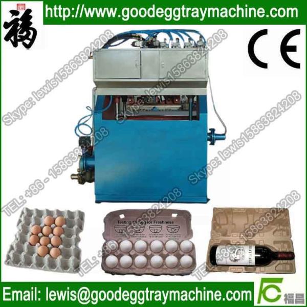 Quality Pulp Moulding Machine(FC-ZMW-3) for sale