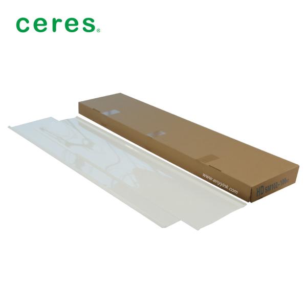 Quality Ceres Sm102  Ink Duct Foil  For Offset Printing Press for sale