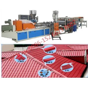 China Three Layers PVC Plastic Sheet Extrusion Machine Bamboo Roofing Production.Extrusion Machine wholesale