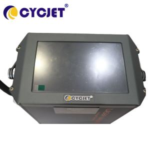 China High Precision Coding And Marking Machine M20 Handheld Laser Printer wholesale