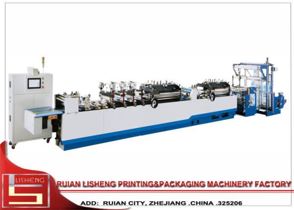 Quality Three - side Bag Sealing Machine , Automatic Bag Forming Machine for sale