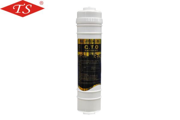 Quality Inline CTO Post Actived Carbon Inline Filter Cartridge 1/4" Pot Size TS-079 for sale
