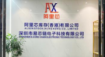 ALIXIN STOCK (HONG KONG) CO., LIMITED