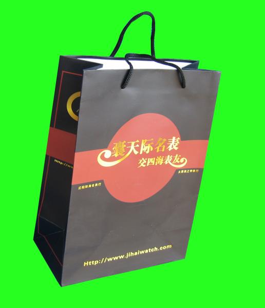 Quality Paper Shopping Bag , Custom Printing Paper Bags Recycled Paper Shopping Bag for sale