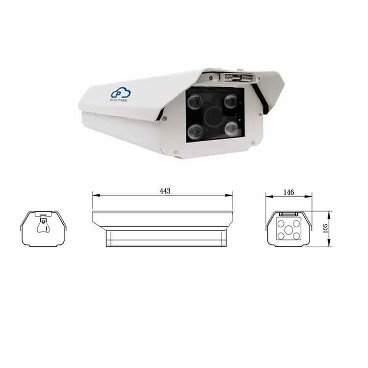 4MP Car Plate Recognition Camera ANPR Licence Plate Reader Camera