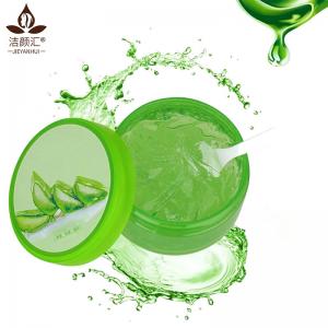 Natural Organic 98% Pure Aloe Vera Gel Private Logo Brightening Face Cream