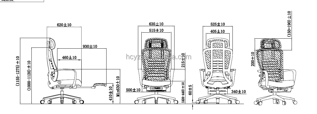 Modern Office Furniture Executive Ergonomic Chair with Adjustable Footrest and Swivel Base