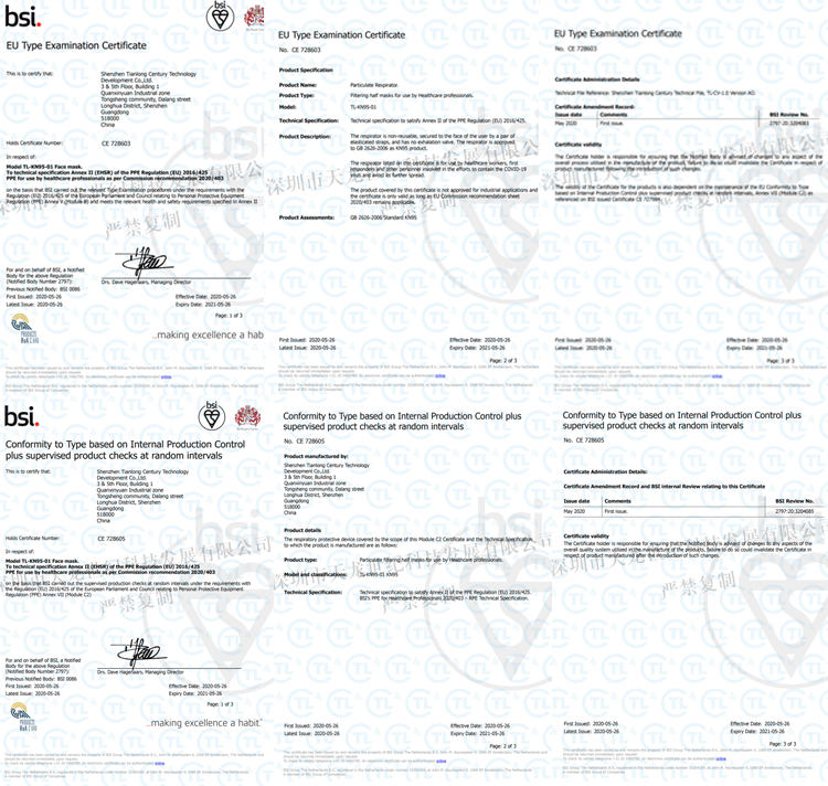 Protective kn95 face mask disposable mascarilla kn95 face mask