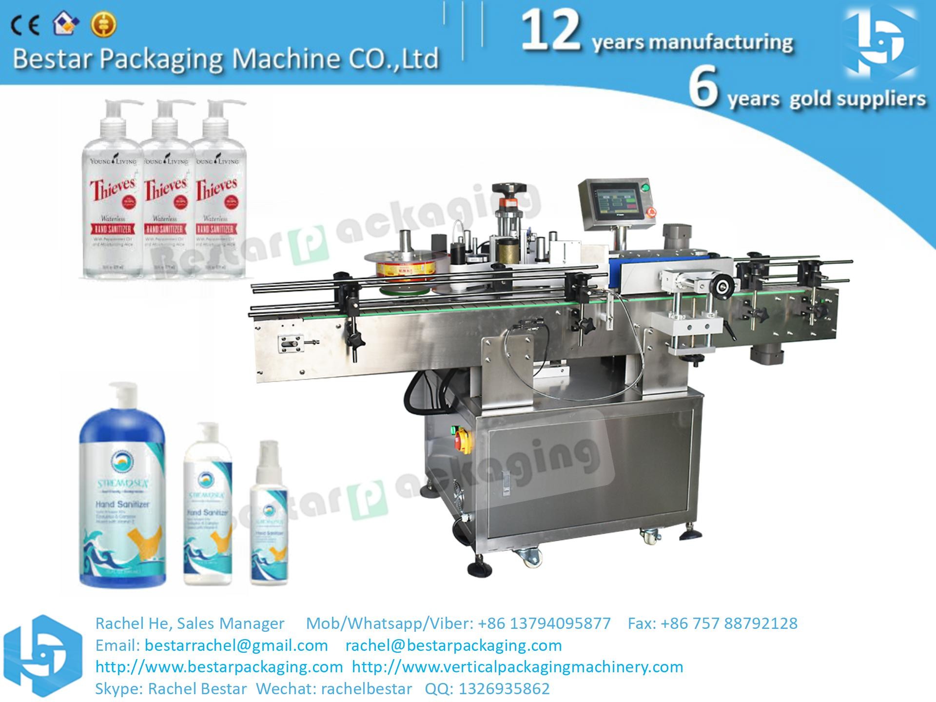 High speed labeling machine stick on both side of the bottle
