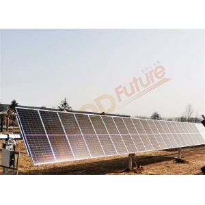 China HWL Sun Tracker Solar Tracking Systems IP65 Waterproof Dustproof wholesale