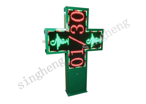Quality P10 Clock Temperature LED Cross Display Average Power Consumption ≤300W for sale
