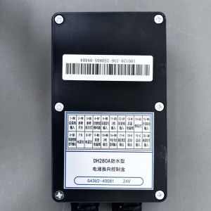 China HELI Electric Forklift Parts Controller ECU Industrial Automation Systems wholesale