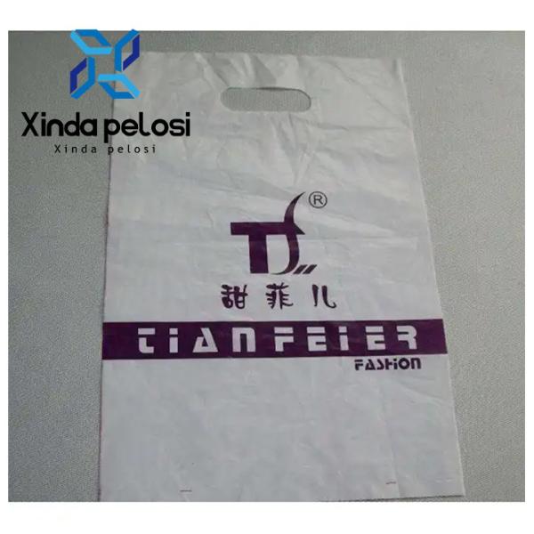 Quality High Speed Carry Flat Plastic Bag Sealing And Cutting Machine 150pcs/Min for sale