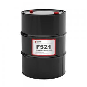 FEISPARTIC F521 Polyaspartic Resin Substitute Of NH1521