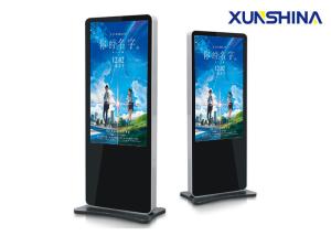 China Android OS 65&quot; Free Standing Digital Display Support WIFI LAN For File Promotion wholesale