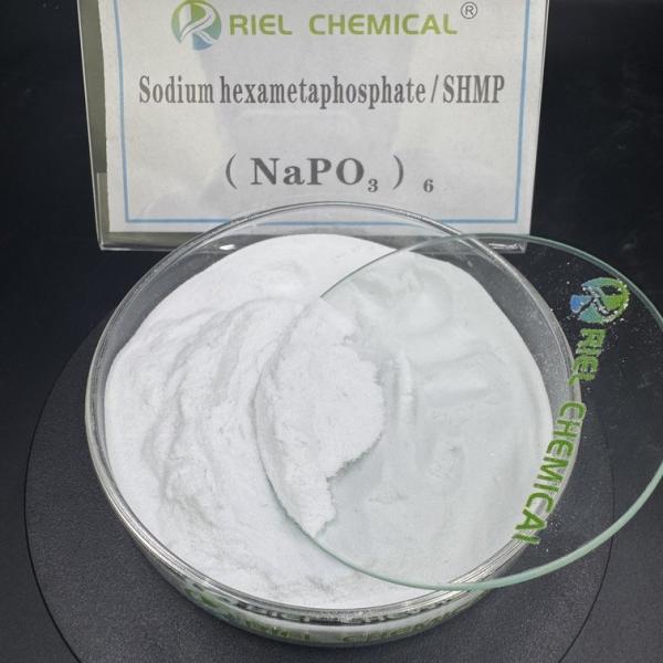 Quality National Standard Sodium Hexametaphosphate 68%  Industrial Grade Sewage Treatment for sale