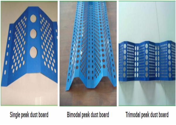 Quality Blue Color Windbreak Fence Panels Perforated Sheet Reduce Noise For Noise Control for sale